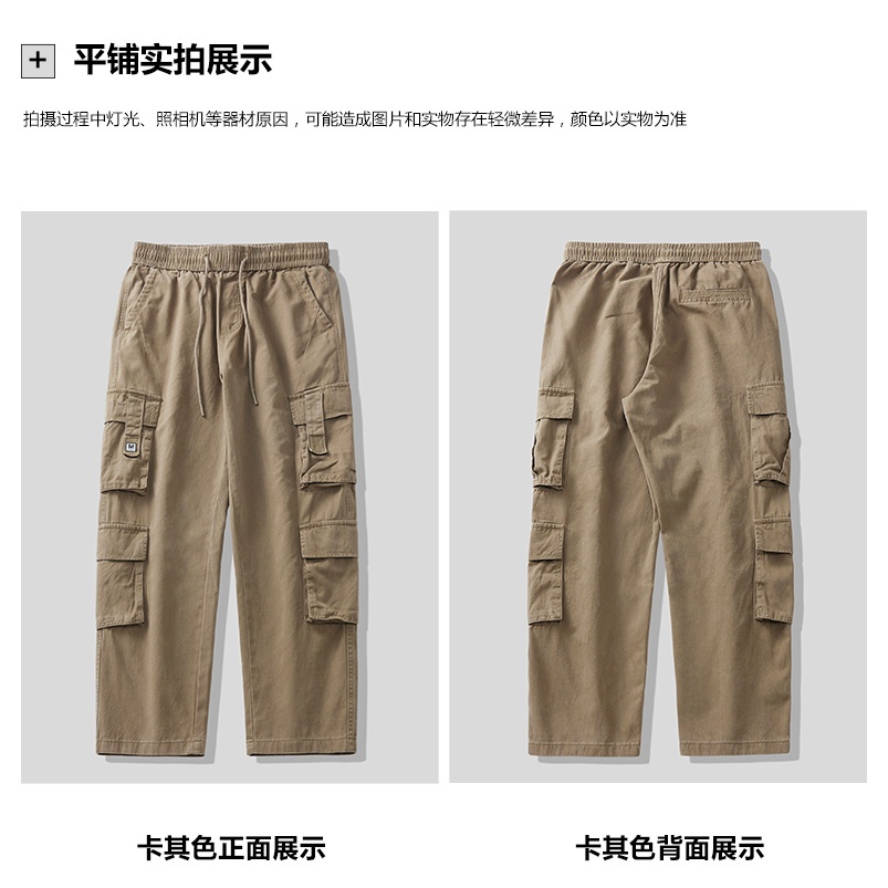 Cargo Pants Men Oversized