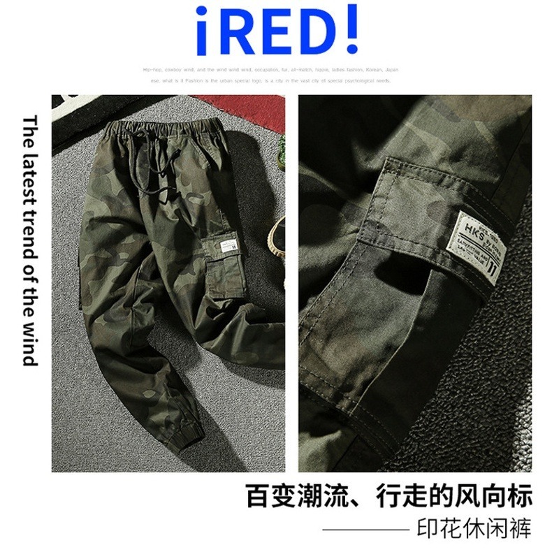 Men’s Stretch Cargos – Pack of 2