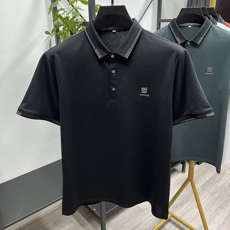 Signature Collar Detail Quad