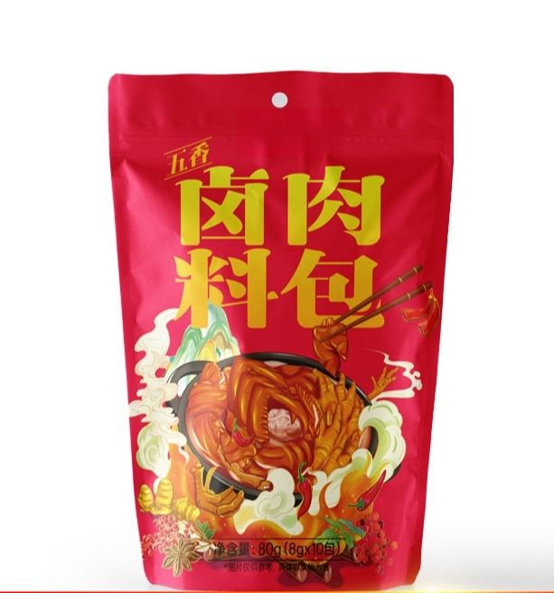 【แพ็คเดียวทำได้ครบ ต้องมีสำหรับการตุ๋นเนื้อ】เครื่องปรุงรสเนื้อตุ๋น