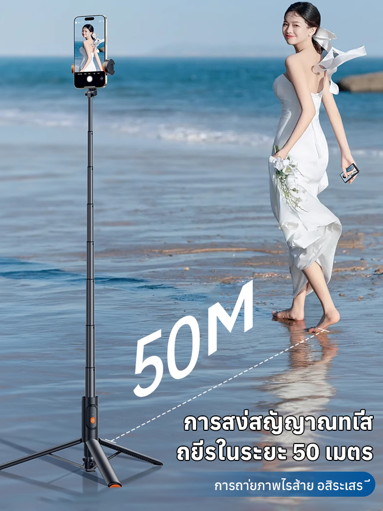 【ความละเอียดสูง】หน้าจอเซลฟี่ที่มีกล้องหลังแบบแม่เหล็กสำหรับโทรศัพท์มือถือ
