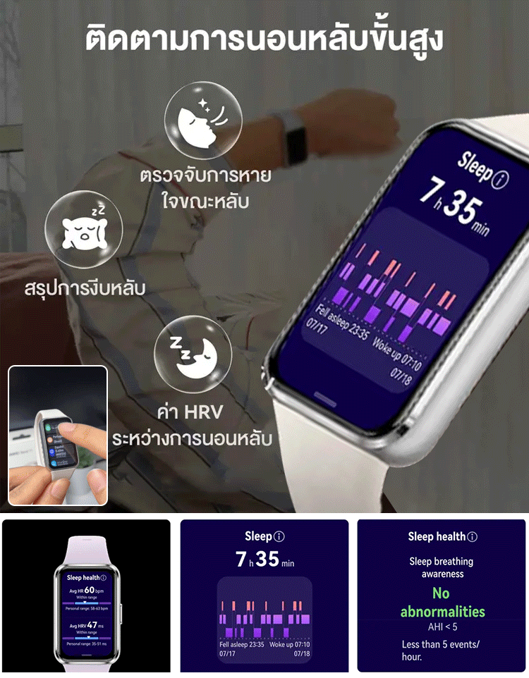 【ผู้เชี่ยวชาญด้านการจัดการสุขภาพ】สมาร์ทวอทช์บลูทูธตรวจสอบอัตราการเต้นหัวใจและการนอนหลับได้