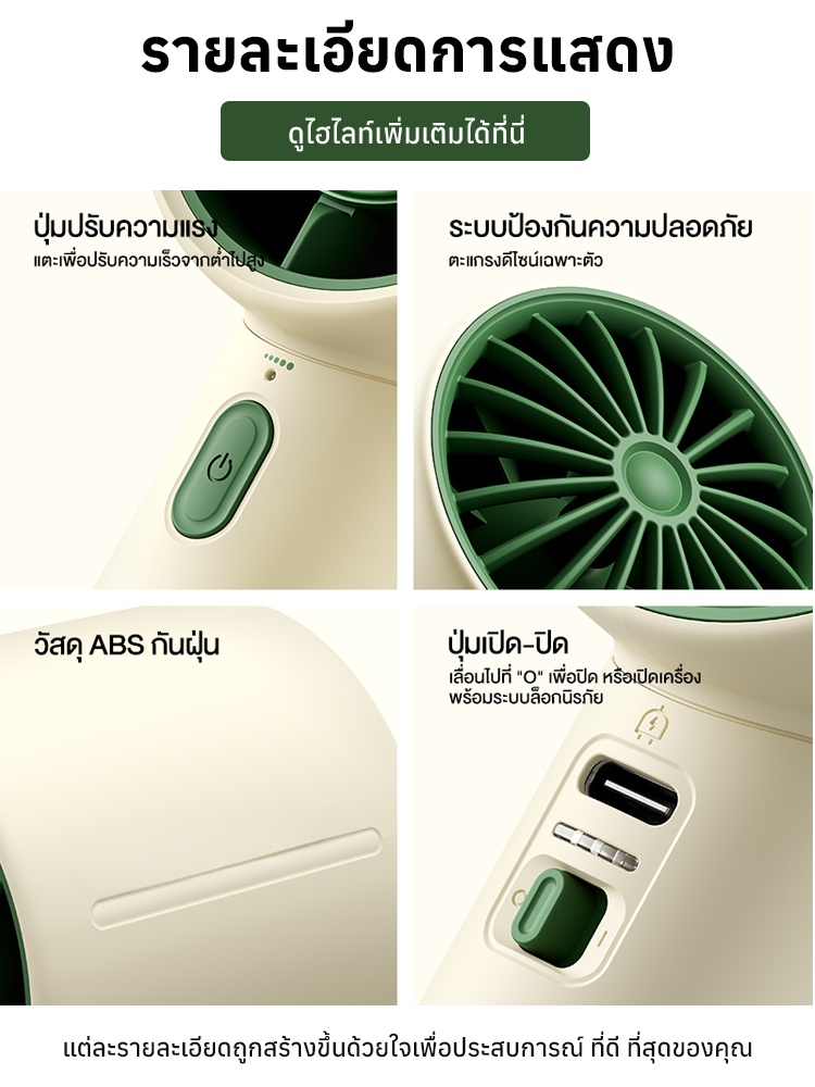 【กล่องเซอร์ไพรส์คริสต์มาส 】พกพาความเร็วสูงปืนลมขนาดเล็ก