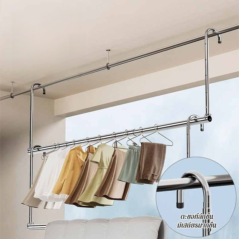 ราวตากผ้าแบบยืดหดได้ที่ระเบียง