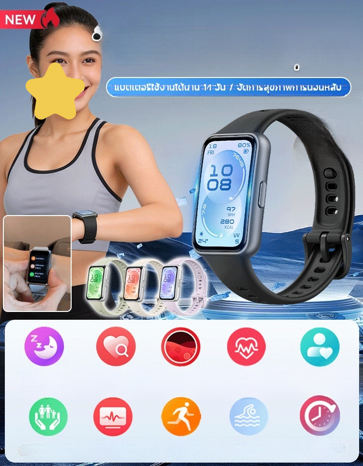 【ผู้เชี่ยวชาญด้านการจัดการสุขภาพ】สมาร์ทวอทช์บลูทูธตรวจสอบอัตราการเต้นหัวใจและการนอนหลับได้