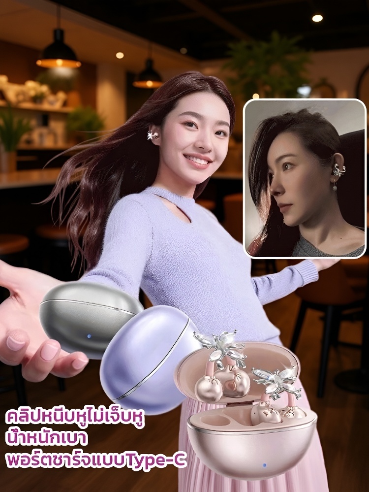 หูฟังบลูทูธเครื่องประดับหูแต่งโบว์