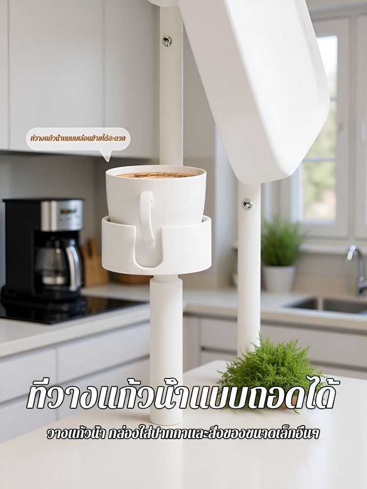 โต๊ะวางโน้ตบุ๊กแบบยืดหดได้ปรับได้