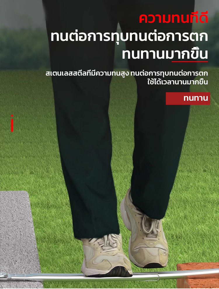 ด้ามยาวไม่ต้องการงอเอว ที่คีบของกันลื่นอเนกประสงค์