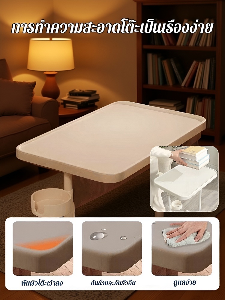 โต๊ะวางโน้ตบุ๊กแบบยืดหดได้ปรับได้