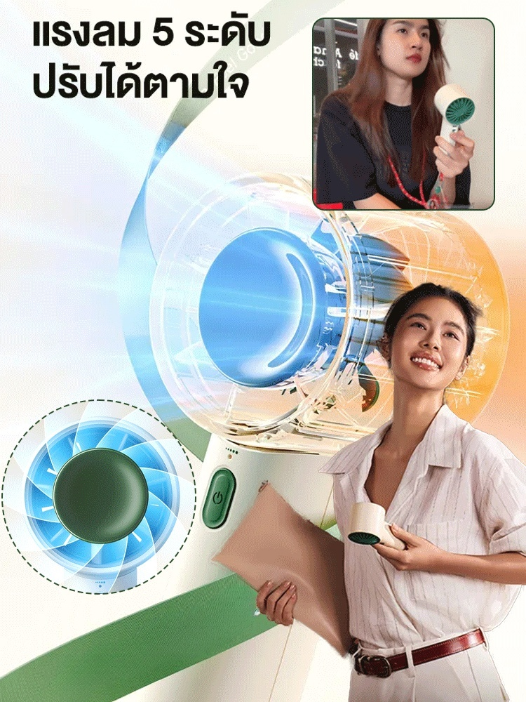 【กล่องเซอร์ไพรส์คริสต์มาส 】พกพาความเร็วสูงปืนลมขนาดเล็ก