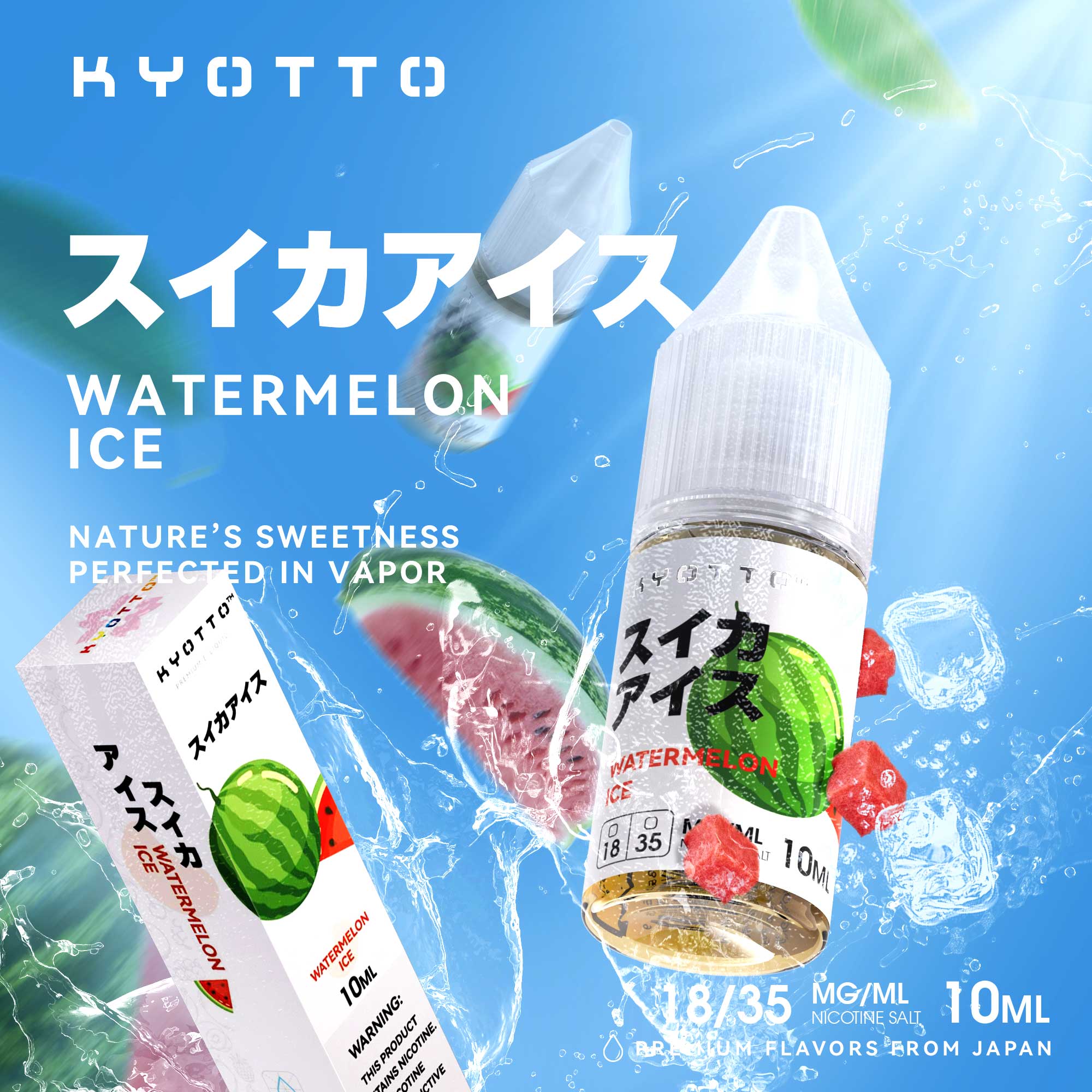 Watermelon Ice E-liquid 10ml