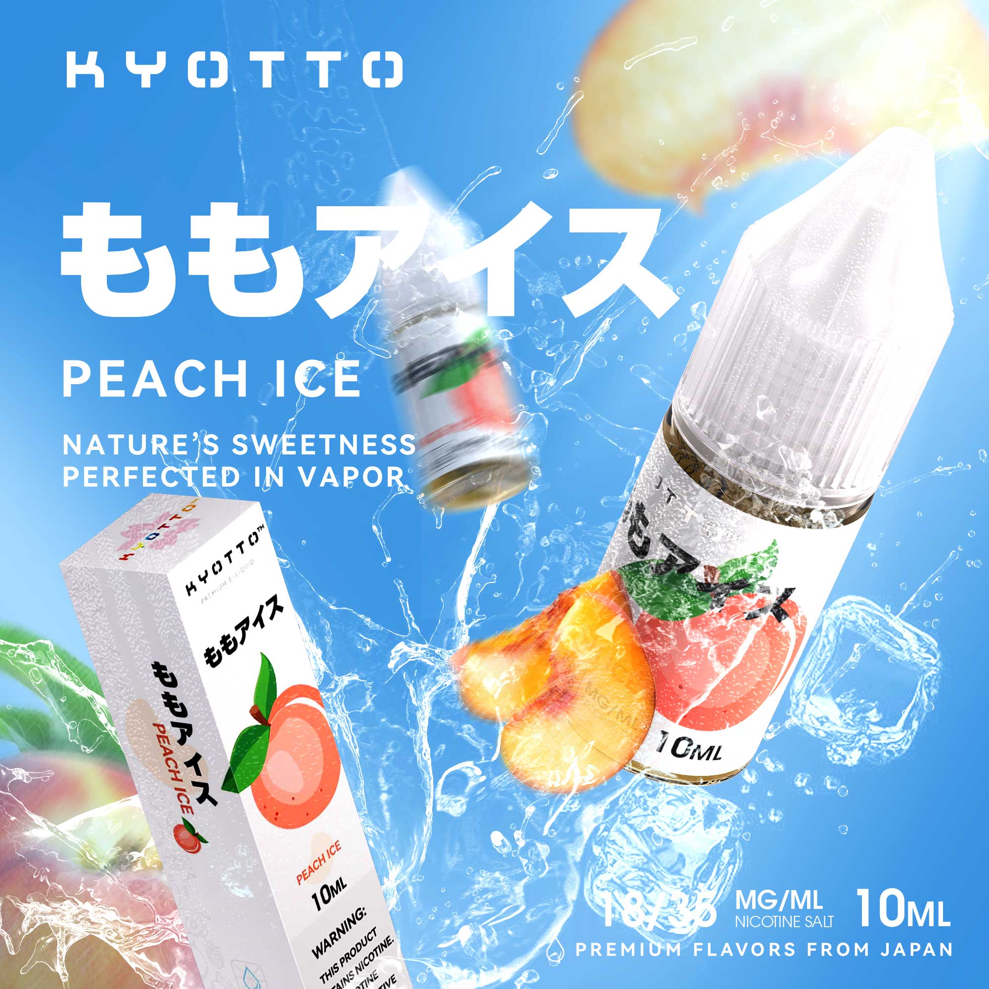 Peach Ice E-liquid 10ml