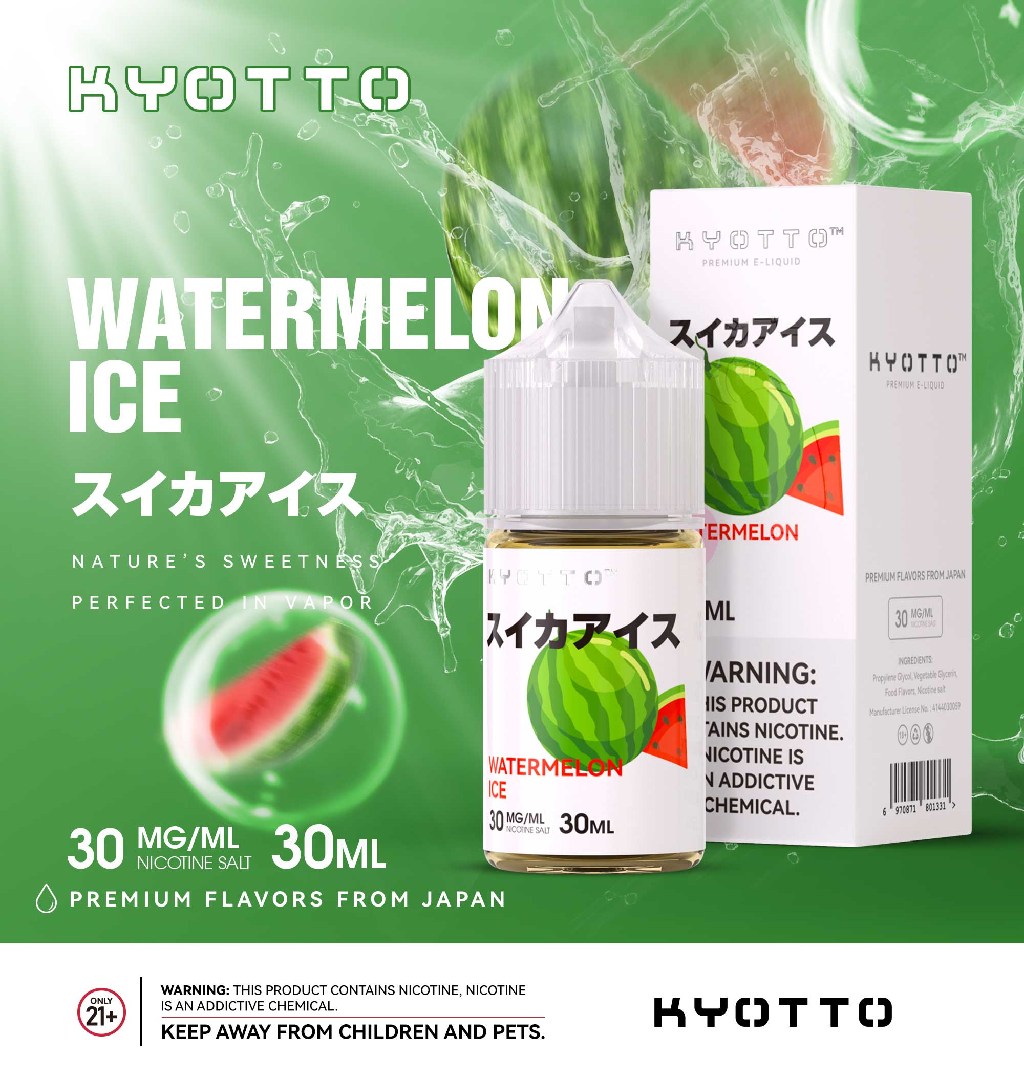 Kyotto WATERMELON ICE E-liquid 30ml