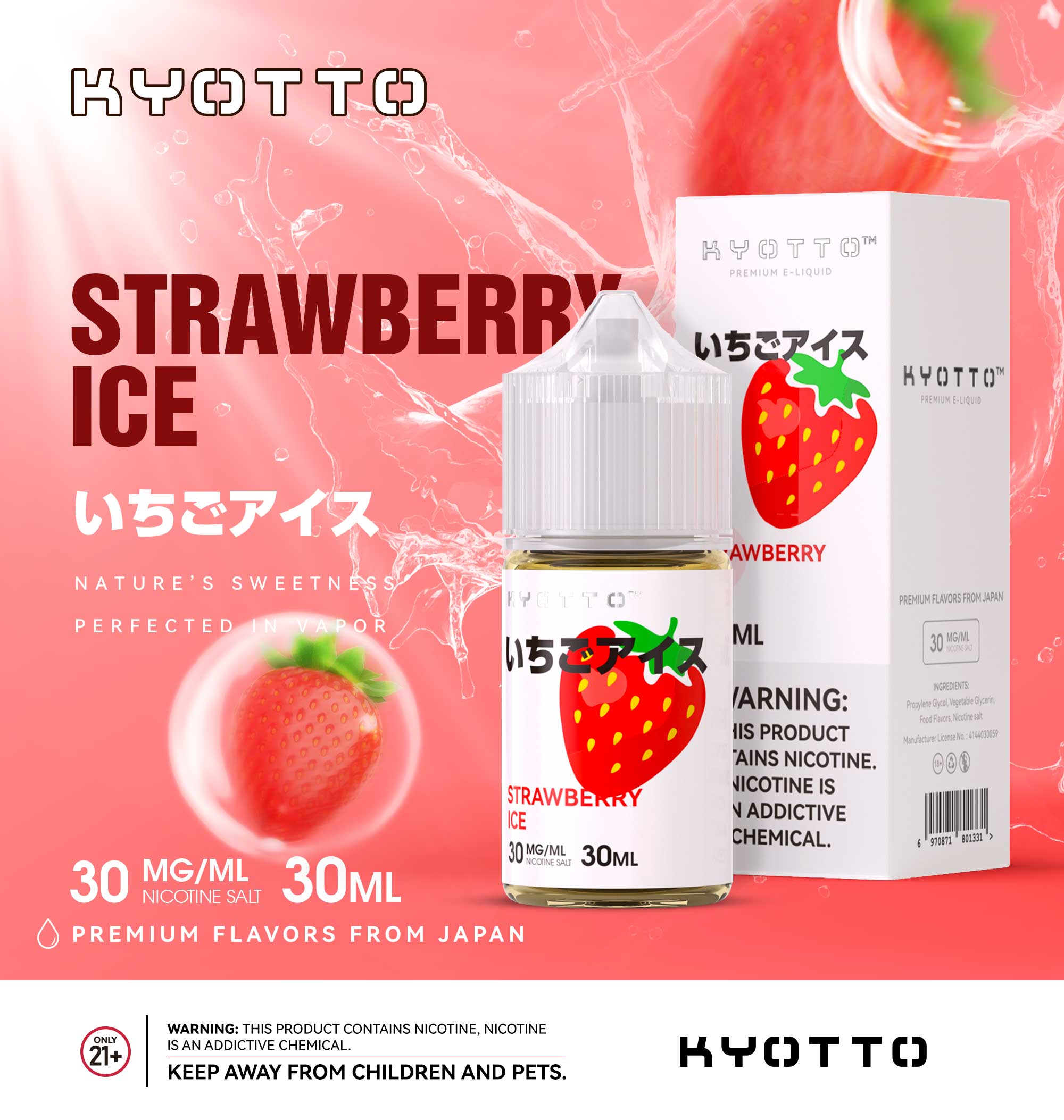 Kyotto STRAWBERR ICE E-liquid 30ml