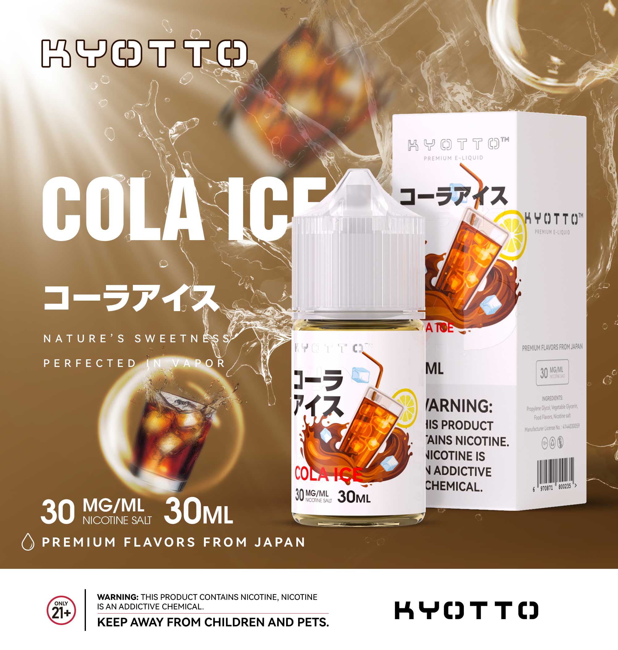 Kyotto COLA ICE E-liquid 30ml