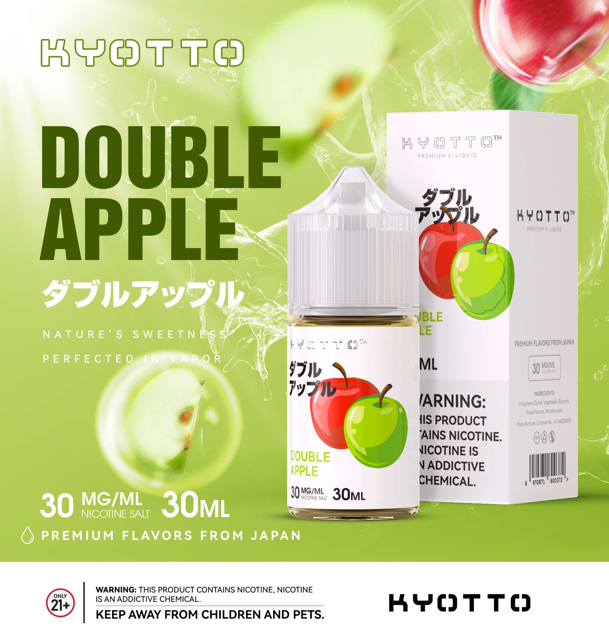 Kyotto DOUBLE APPLE E-liquid 30ml