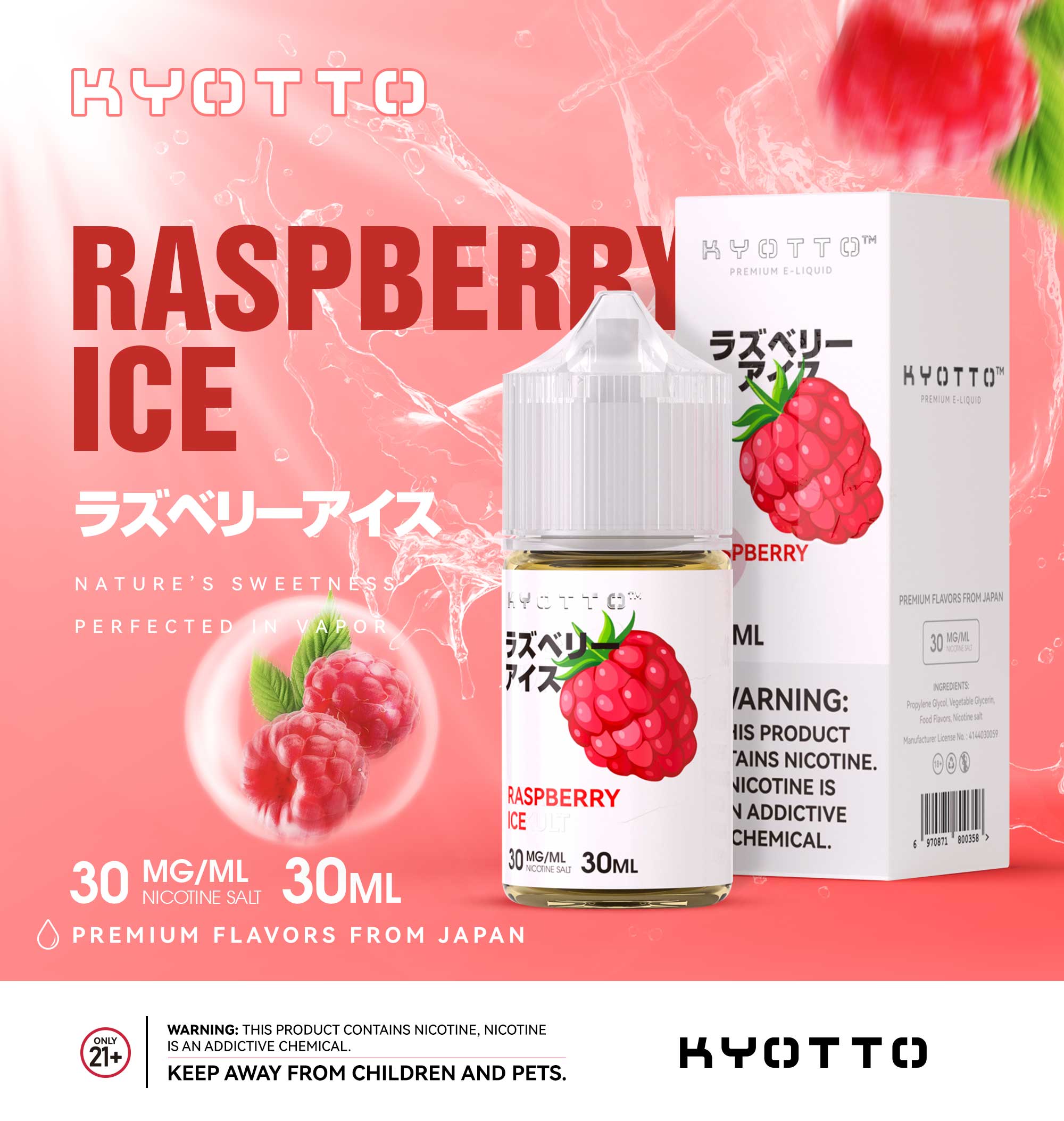 Kyotto RASPBERRY ICE E-liquid 30ml