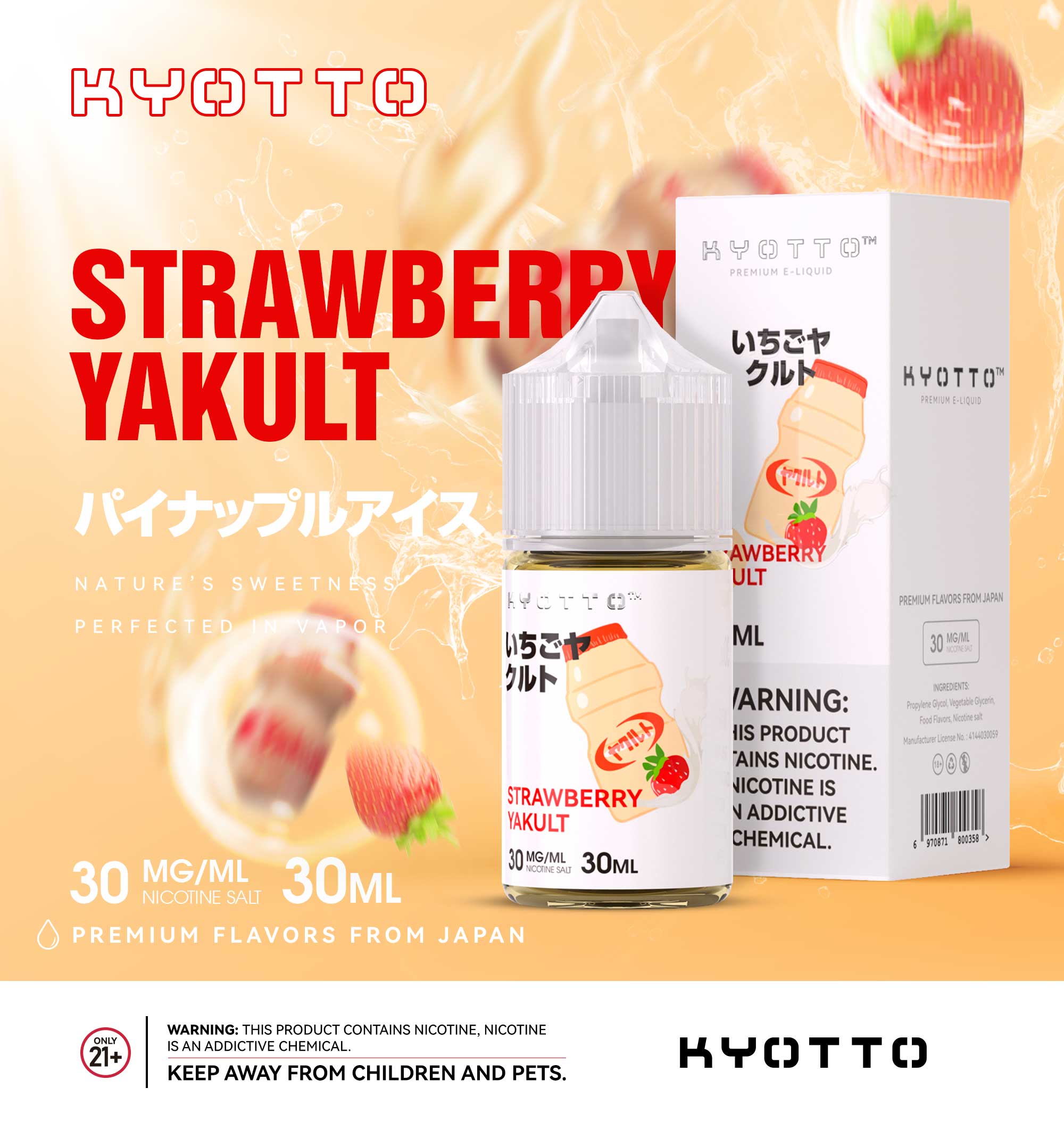 Kyotto STRAWBERRY YAKULT E-liquid 30ml