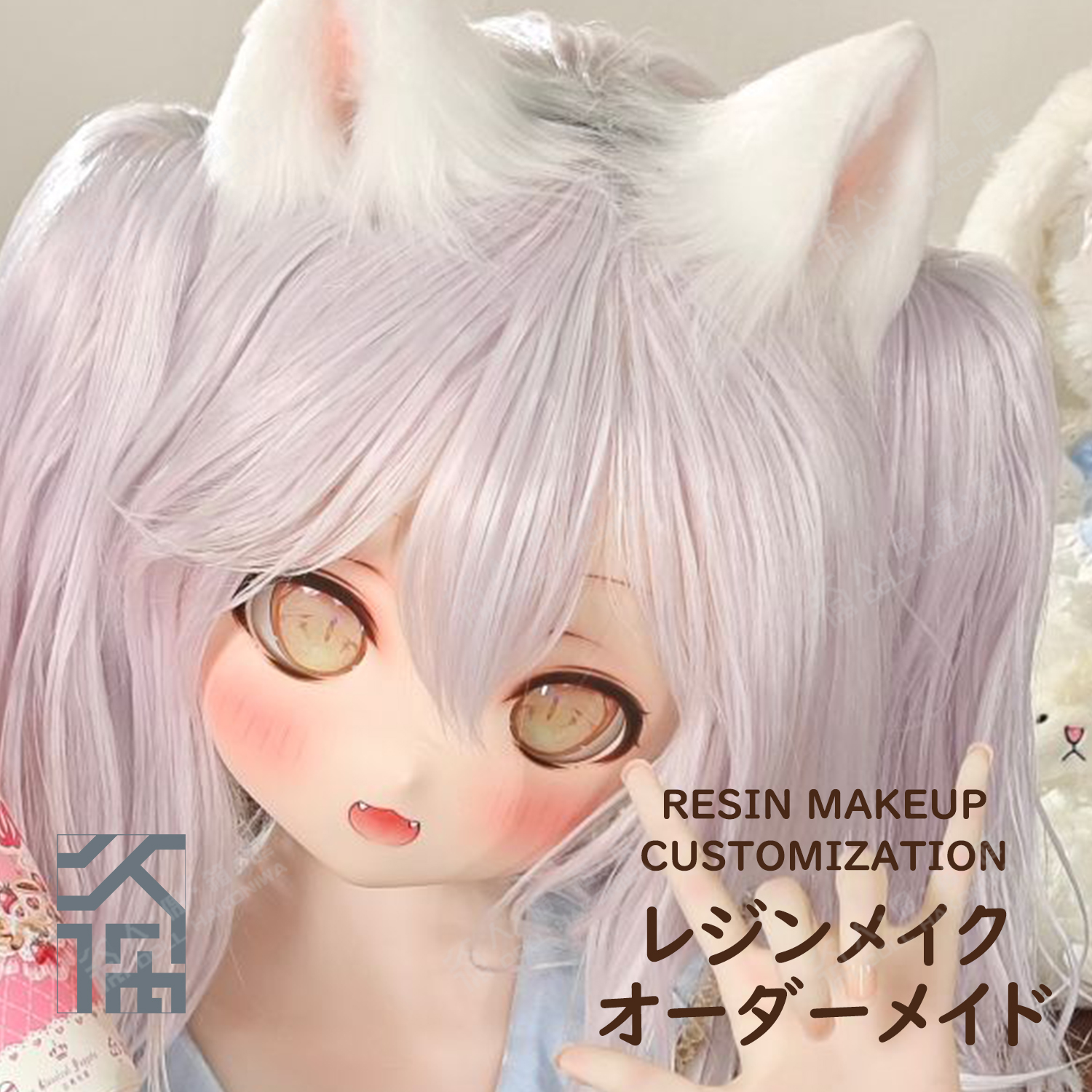 DOLL HAKONIWA resin makeup doll head custom anime hand painted makeup full order made fine makeup decal makeup figure bjd