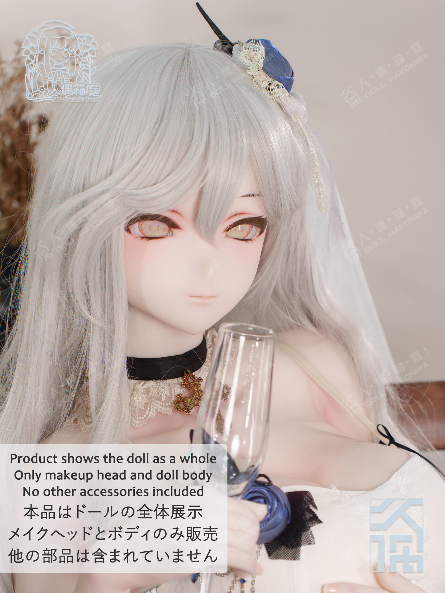 DOLL HAKONIWA Asebi ASB03 soft silicone moveable mouth ASB160 soft life-size body custom anime makeup original eye doll bjd