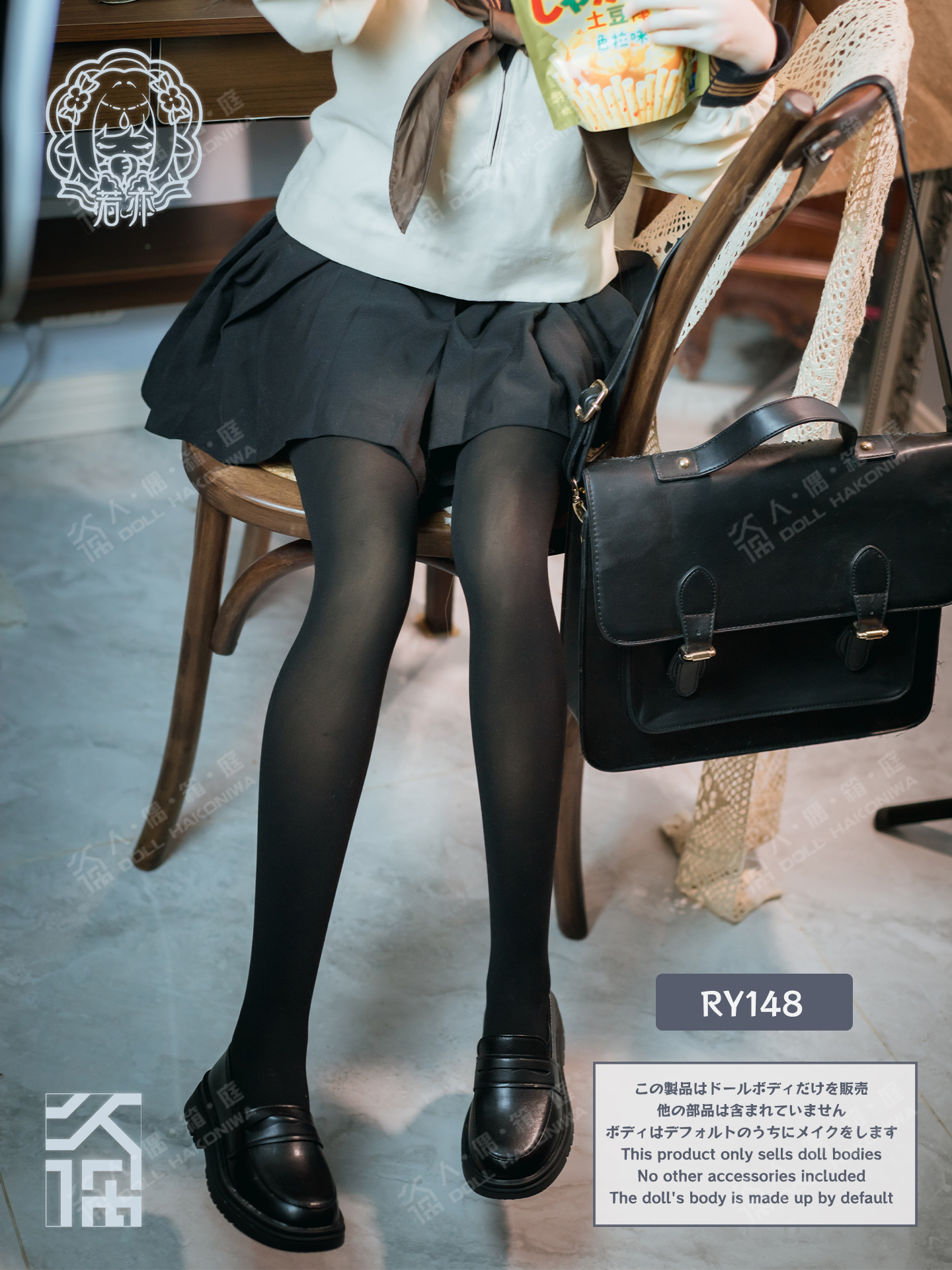 DOLL HAKONIWA RY148 Ruoyi TPE silicone life-size only doll body 148cm (including head) anime doll accessory figure bjd