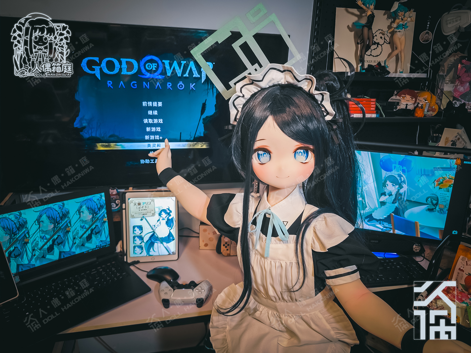 DOLL HAKONIWA Blue Archive doujin cos Maid Alice 1:1 life sized doll figure customization anime bjd