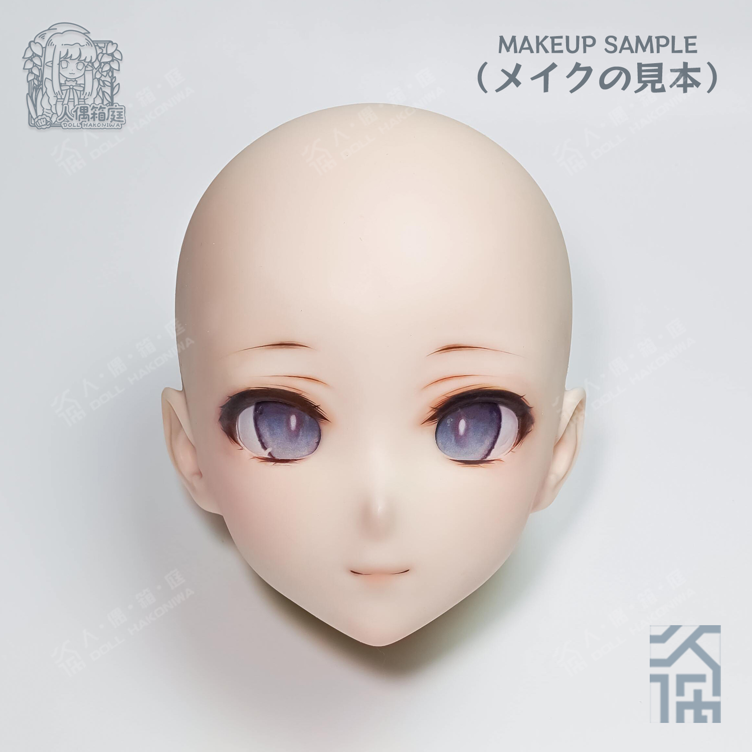 DOLL HAKONIWA silicone makeup custom anime makeup full order made fine makeup semi-custom template figure bjd