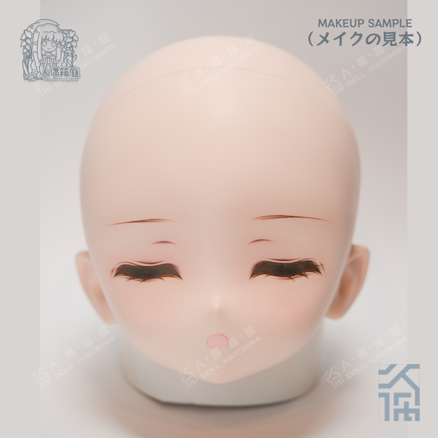 DOLL HAKONIWA LL04SP Laolao hard resin life-size no eyes no makeup doll head anime doll accessory figure bjd