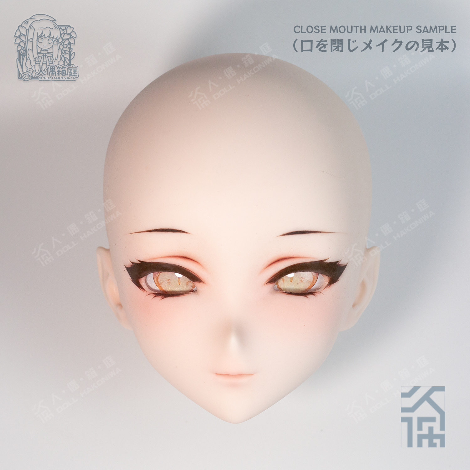 DOLL HAKONIWA ASB03 Asebi soft silicone moveable mouth life-size no makeup doll head anime doll accessory figure bjd