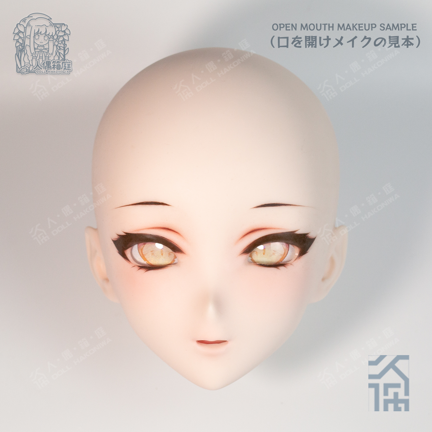 DOLL HAKONIWA ASB03 Asebi soft silicone moveable mouth life-size no makeup doll head anime doll accessory figure bjd
