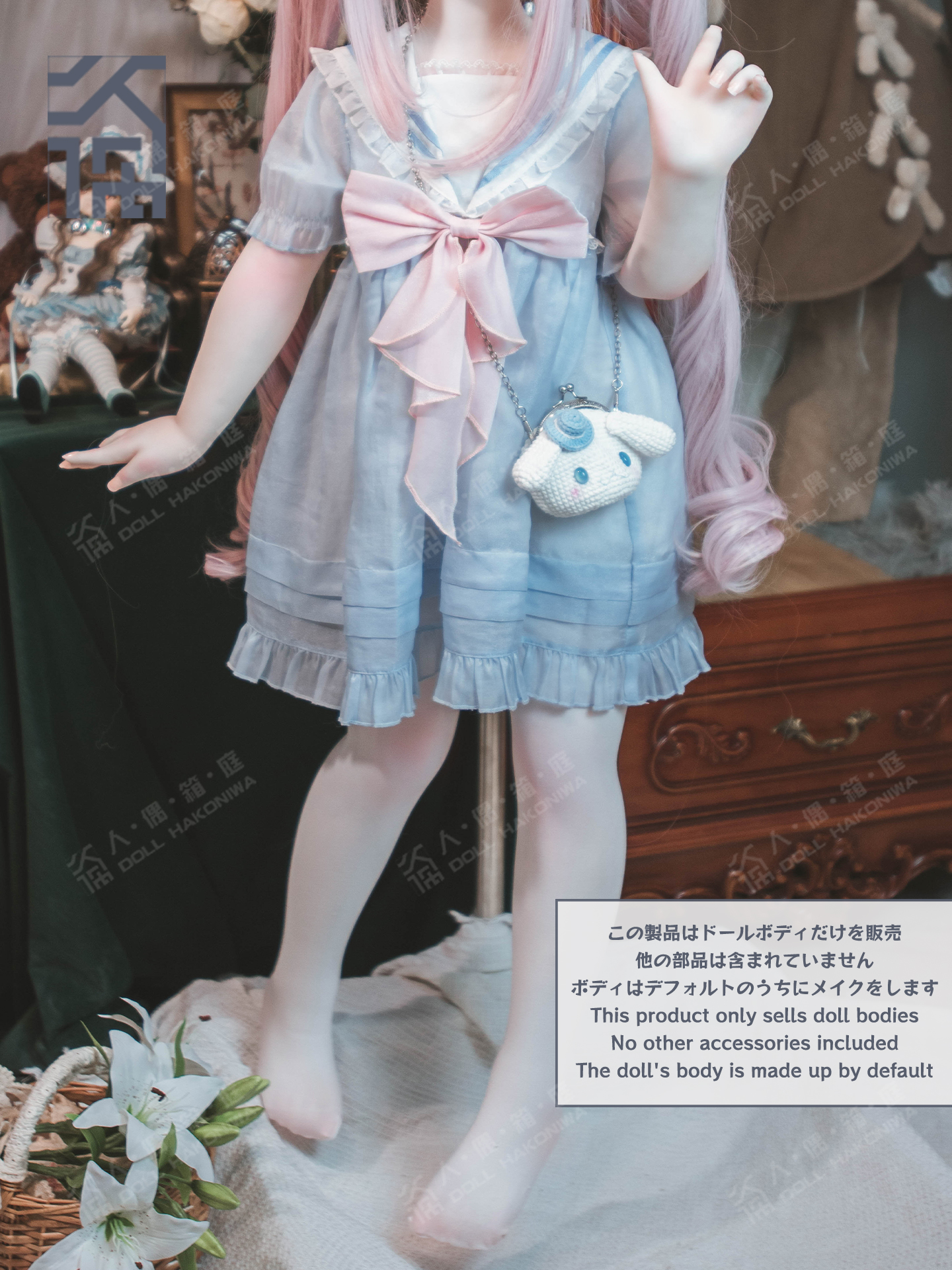 DOLL HAKONIWA NN126 Nana TPE silicone life-size only doll body 126cm (including head) anime doll accessory figure bjd