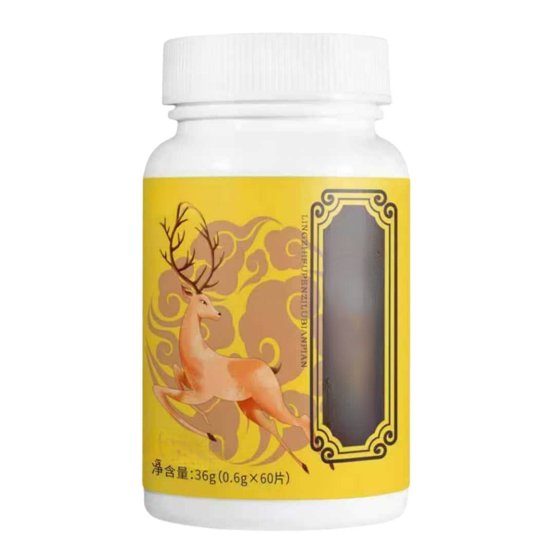 靈芝覆盆子鹿鞭片