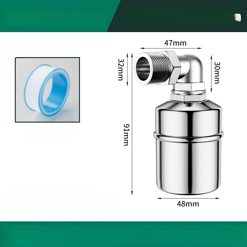 不銹鋼水滿自停閥浮球閥