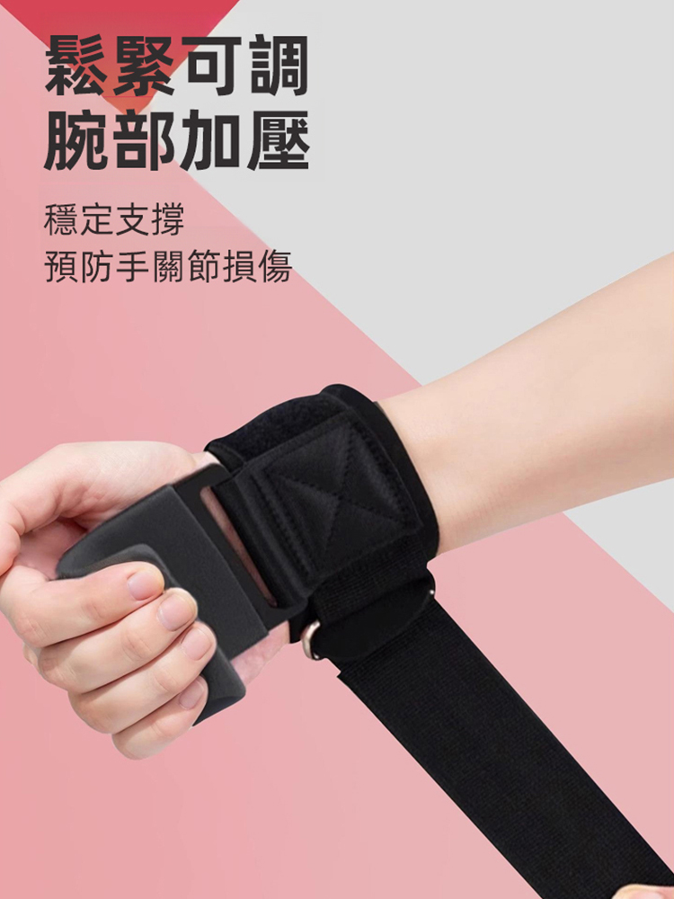 健身牽引訓練輔助手腕抓鉤
