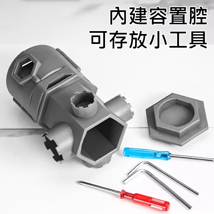 廚衛多功能維修扳手