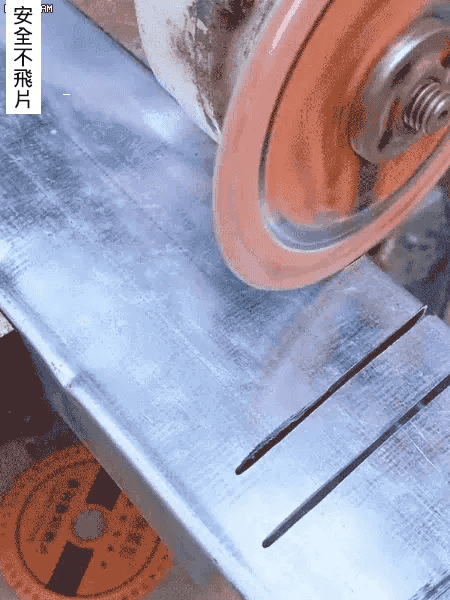 多功能複合瓷磚大理石岩板切割鋸片