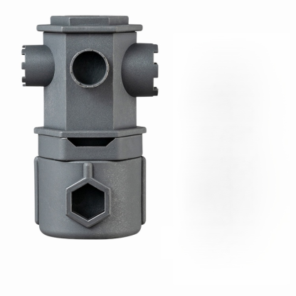 廚衛多功能維修扳手