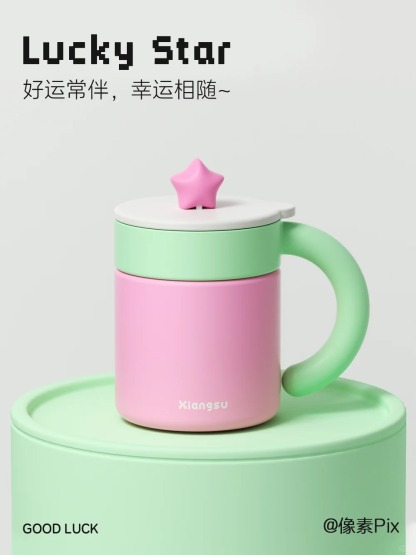 cup