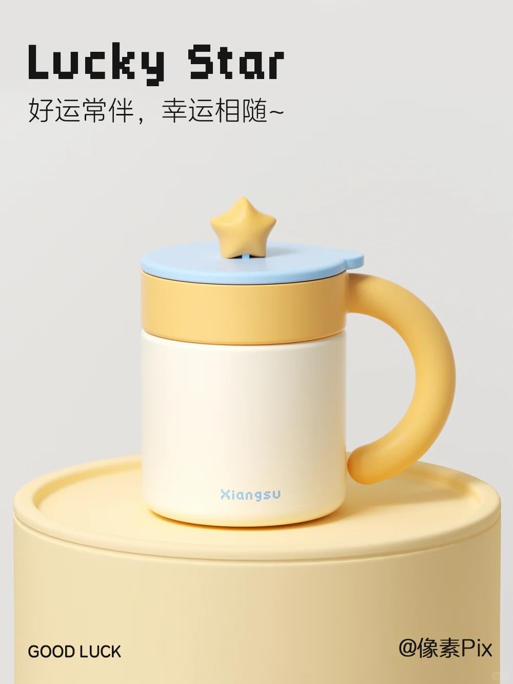 cup
