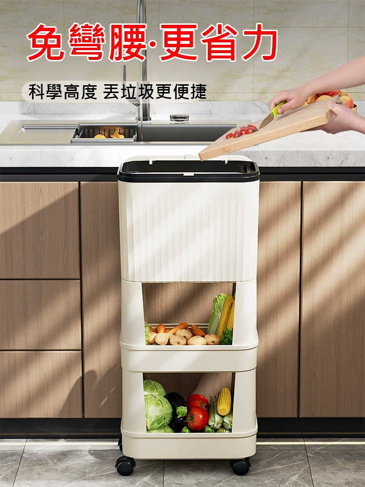 家用可移動多功能置物垃圾桶