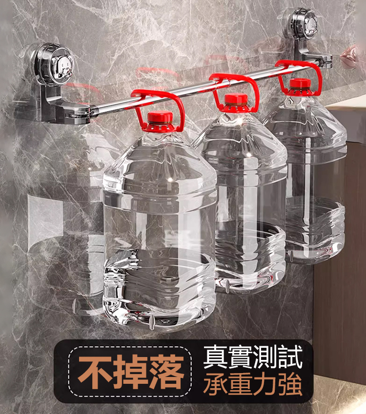 可伸縮可旋轉吸盤毛巾桿