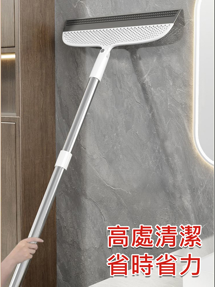 掃刮一體魔術掃把