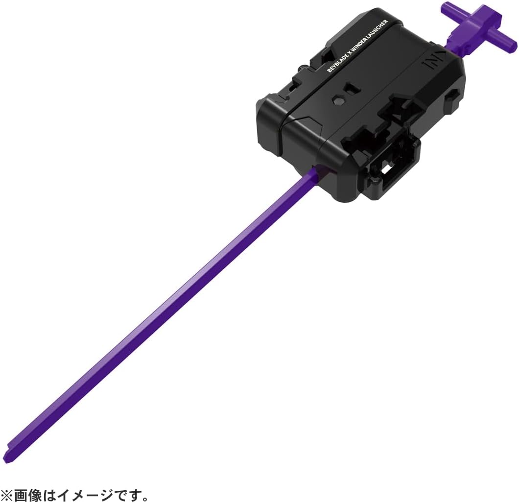 TAKARA TOMY BEYBLADE X CX-09 Sol Eclipse Starter D5-70TK