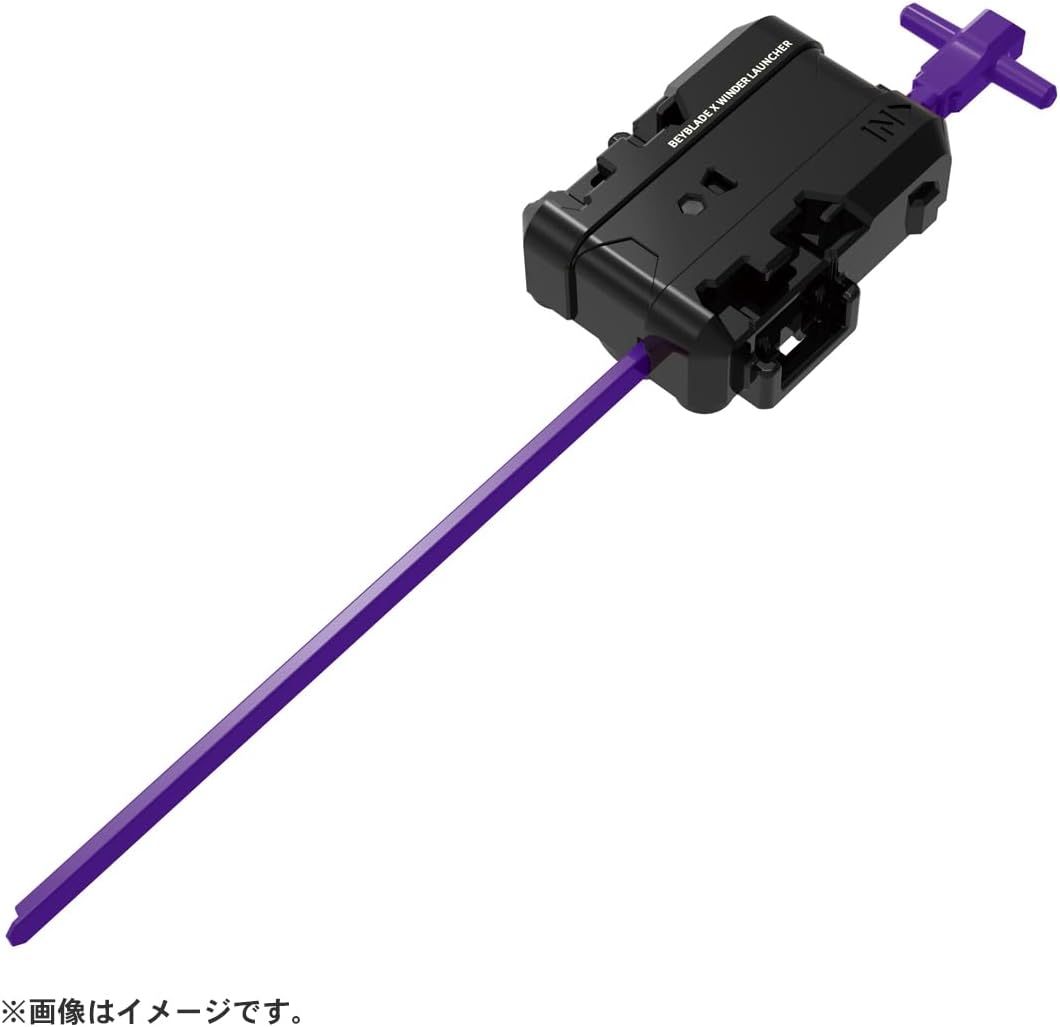 TAKARA TOMY BEYBLADE X CX-09 Sol Eclipse Starter D5-70TK