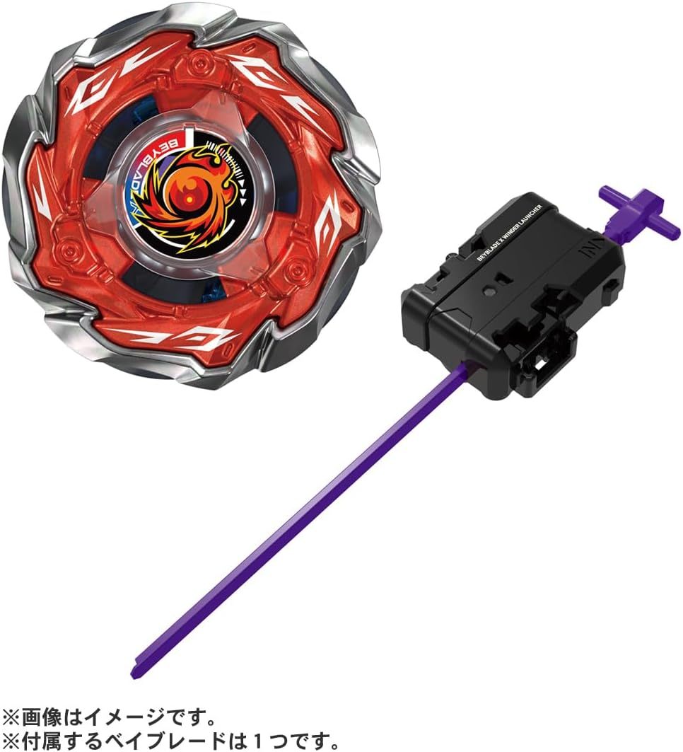 TAKARA TOMY BEYBLADE X CX-09 Sol Eclipse Starter D5-70TK