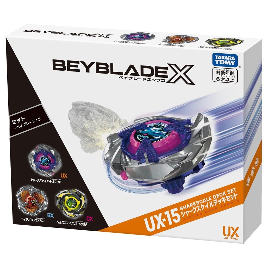 [JAPAN AUTHENTIC] TAKARA TOMY BEYBLADE X UX-15 Shark Scale Deck Set