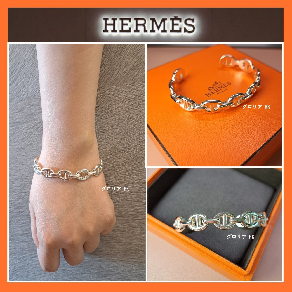 ★入手困難★【HERMES】 Chaine d‘Andre Enchainee バングル MM