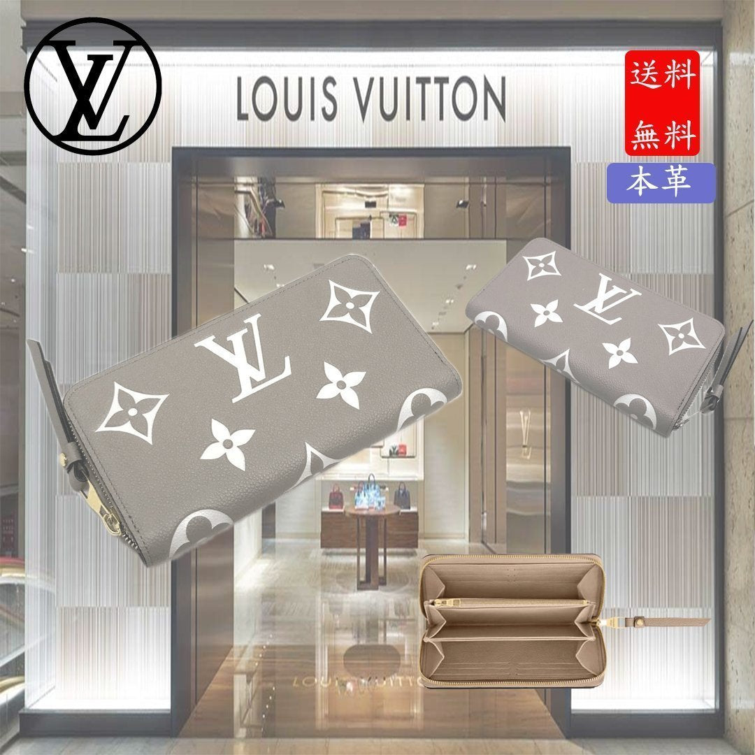 (ルイヴィトン) M69794 ジッピー・ウォレット長財布