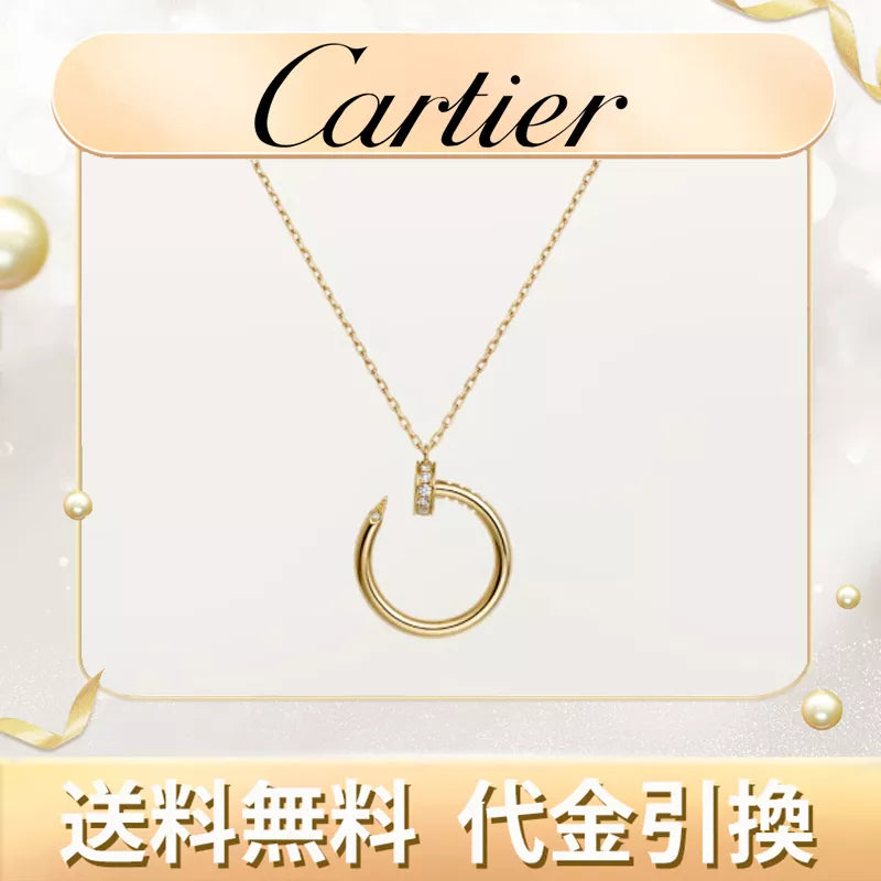 JUSTE UN CLOU NECKLACE ジュスト アン クル ネックレス       イエローゴールド、ダイヤモンド