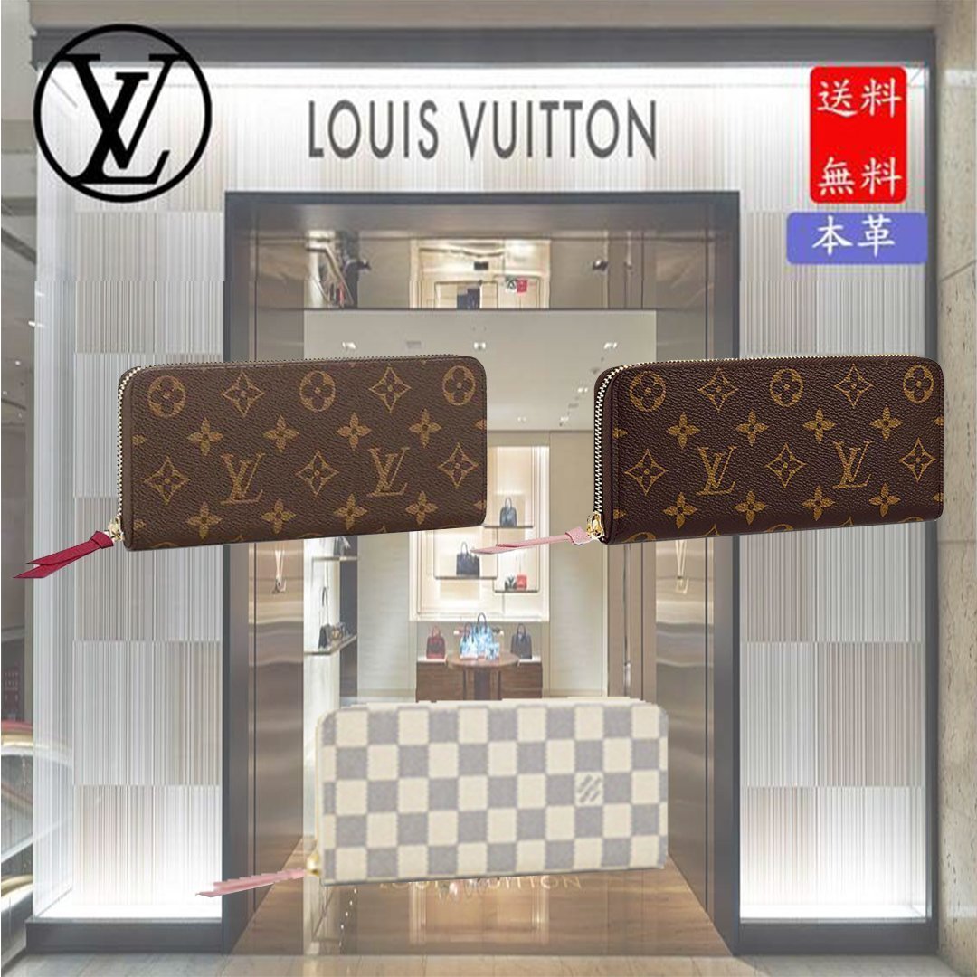 ☆安心の国内発送☆ LV ポルトフォイユ･クレマンス ジッピー♪